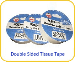 Double Sided Tape